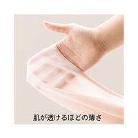 ハヤシ・ニット 薄手インナー 婦人半袖ランジュ 1枚入 L ミストピンク 3342 1枚 62-2992-07（直送品）