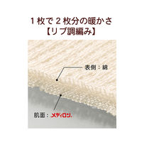 ハヤシ・ニット リブ調キルト 婦人5分丈パンツ 1枚入 M ベージュ 3338 1枚 62-2992-04（直送品）