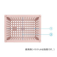 サカセ化学工業 仕切板 バスケット34ー17タイプ(深さ17cm)用 W230×H149mm BD17-31 1枚 62-0852-71（直送品）