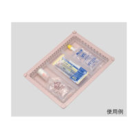 サカセ化学工業 アンプルケース(W235×D104×H42mm)クリアホワイト AT-13 1個 62-0853-69（直送品）