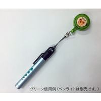 ユーメド貿易 ADベビーベア リールストラップ グリーン 5502GR 1個 62-2327-22（直送品）