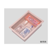 サカセ化学工業 アンプルケース(W240×D73×H58mm)ライトグリーン AT-10 1個 62-0853-56（直送品）