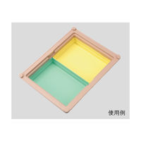 サカセ化学工業 ナーシングトレー(W230×D162×H43mm)ライトグリーン VT-5 1個 62-0853-83（直送品）