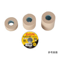D&M エラスチックテープ DEー25 #DE-25 1ケース(12個) 62-0871-02（直送品）