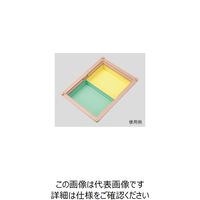 サカセ化学工業 ナーシングトレー(W230×D162×H43mm)ライトブルー VT-5 1個 62-0853-86（直送品）