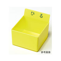 エスティーメディカル クリア駒 投薬トレー用（クリア・ひる）50個入 PT-HYC50 1箱（50個） 62-1374-18　ナビスカタログ（直送品）