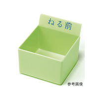 クリア駒 投薬トレー用（クリア・ねる前）50個入 PT-HGC50 1箱（50個） 62-1374-20　ナビスカタログ（直送品）