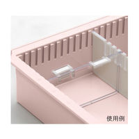 サカセ化学工業 トレー仕切板用 名札(W39×D22×H16mm) DN-4 1個 62-0852-94（直送品）