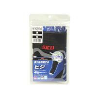 藤原産業 SK11 コンプレッションサポーター M 黒 KS-HIJI-M-BK 1個 62-2854-68（直送品）