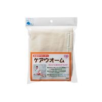 ケアメディックス ケアウォーム 肩用 61-7364-79 1個(1枚)（直送品）