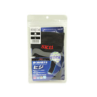 藤原産業 SK11 コンプレッションサポーター L 黒 KS-HIJI-L-BK 1個 62-2854-47（直送品）