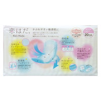 大衛 恋はだ20枚入り×5個 62-3113-02 1パック(100枚)（直送品）