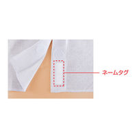 オオサキメディカル PHワンタッチ肌着 前開 紳士 七分袖 LL グレー 74813 1パック(1枚) 61-7360-32（直送品）