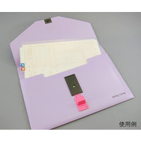 サンリーフ セーフティーキャリー 標準タイプ SC-100 1箱(50枚) 62-2918-71（直送品）