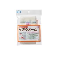 ケアメディックス ケアウォーム 肘用 61-7364-80 1パック(2枚)（直送品）