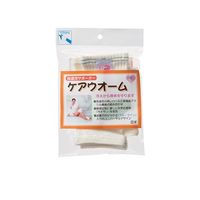 ケアメディックス ケアウォーム 手のひら用 61-7364-81 1パック(2枚)（直送品）