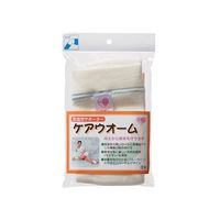 ケアメディックス ケアウォーム 膝用 61-7364-82 1パック(2枚)（直送品）