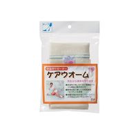 ケアメディックス ケアウォーム 足首用 61-7364-83 1パック(2枚)（直送品）