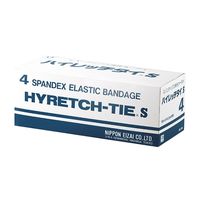 日本衛材 ハイレッチタイ・S 3号 10巻 NE-393 1箱(10巻) 61-8511-45（直送品）