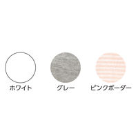 オオサキメディカル PHワンタッチ肌着 前開 婦人 七分袖 M ホワイト 74803 1パック(1枚) 61-7360-22（直送品）