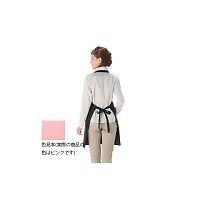 ワコウ 透湿エプロン 首掛け ピンク 3824 1枚 61-7363-06（直送品）