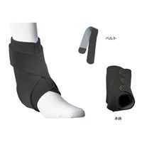 日本衛材 アンタックスA2 左M 1個 NE-743 61-8510-93（直送品）