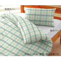 特殊衣料 制菌布団カバー グリーンチェック 0132 1枚 61-9623-11（直送品）