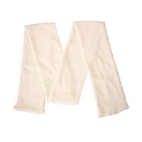 日本衛材 ストッキネットロール タワラ 5号×90cm 20個 NE-3559 1箱(20個) 61-8513-32（直送品）