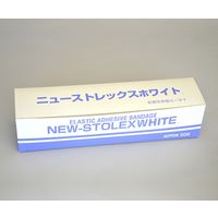 日本衛材 ニューストレックス(粘着性伸縮包帯) ホワイト 5号 100mm×5m NE-244 1箱(3巻) 61-8511-42（直送品）