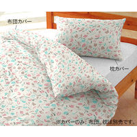 特殊衣料 防炎布団カバー パステル柄 0122 1枚 61-9623-05（直送品）