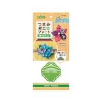 クロバー つまみ加工プレート 「菱つまみS」 57455 1個 62-4088-98（直送品）