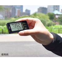 ドリテック 大画面歩数計 ブラック H-236BK 1個 62-8553-30（直送品）