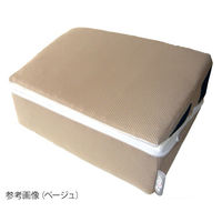 ヘルメット潜水 クロッツ 体位変換マット 2個セット(連結・分離) ベージュ HC-30 1セット 62-9827-43（直送品）