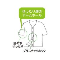 ケアファッション 婦人7分袖大寸ホックシャツ ホワイト 3L 38115-05 1枚 61-7376-72（直送品）