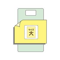 ケアファッション スムース防水シーツ(大) ピンク 145×90cm 39200-21 1枚 61-7384-60（直送品）