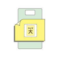 ケアファッション デニム防水シーツ(大) グリーン 170×90cm 39150-21 1枚 61-7384-65（直送品）