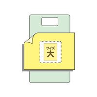 ケアファッション 綿パイル防水シーツ(大) クリーム 150×96cm 39057-01 1枚 61-7384-69（直送品）