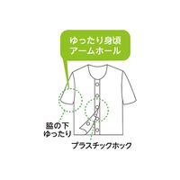 ケアファッション 婦人3分袖大寸ホックシャツ ホワイト 3L 38112-05 1枚 61-7376-69（直送品）