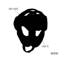 キヨタ ヘッドガード フィット専用頬パッド(左右1組)ブラック KM-5 ブラック 1個 61-9640-73（直送品）
