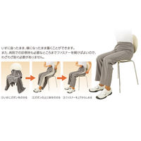 ケアファッション 婦人脇全開ニットパンツ ベージュ L 39817-22 1枚 61-9683-62（直送品）