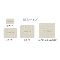 Conni 吸水・防水シーツ/寝具プロテクター M 20枚入 業務用 CEG-085095-25-2 1セット(20枚)（直送品）