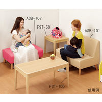 水上 授乳室テーブル50 BR-TB-50 1脚 61-9630-22（直送品）