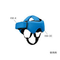 キヨタ ヘッドガード フィット専用頭囲パッド ブルー KM-4 1個 61-9640-71（直送品）