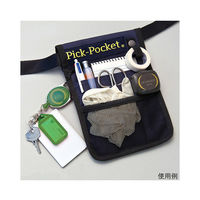 Conni ピックポケット ナースポーチ 90-000001-00-1 1個 62-7116-03（直送品）