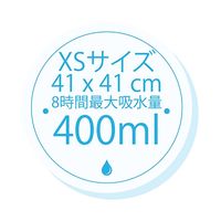 Conni チェアパッド XSサイズ ティールブルー CCD-041041-25-1TB 1枚 62-7114-80（直送品）