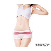 タナック 骨盤美ベルト ViーBel ネイビー SRM-21141 1個 62-4943-35（直送品）