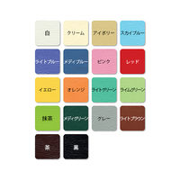 S型オムツ交換台(横型) 幅75(全幅85)×奥行55(全奥行60)×高さ80(全高98)cm アイボリー TB-722-02 1台（直送品）