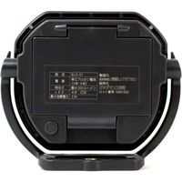 ビッグマン 電池式LED投光器 5W BDL-01 078683 1個