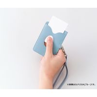 レイメイ藤井 イタリアン合皮 IDカードホルダー ネイビー GLP155K 1個