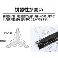 シンワ測定 アルミ三角スケール A-15 15cm 土地家屋調査士用 ブラック 4960910749665